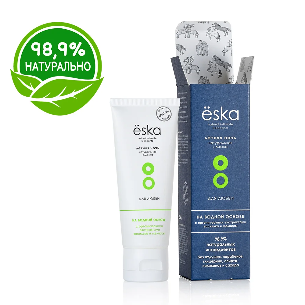 Eska гель смазка. гель-смазка ёska на водной основе. смазка eska на водной основе. ёska. гель-смазка ёska на водной основе.