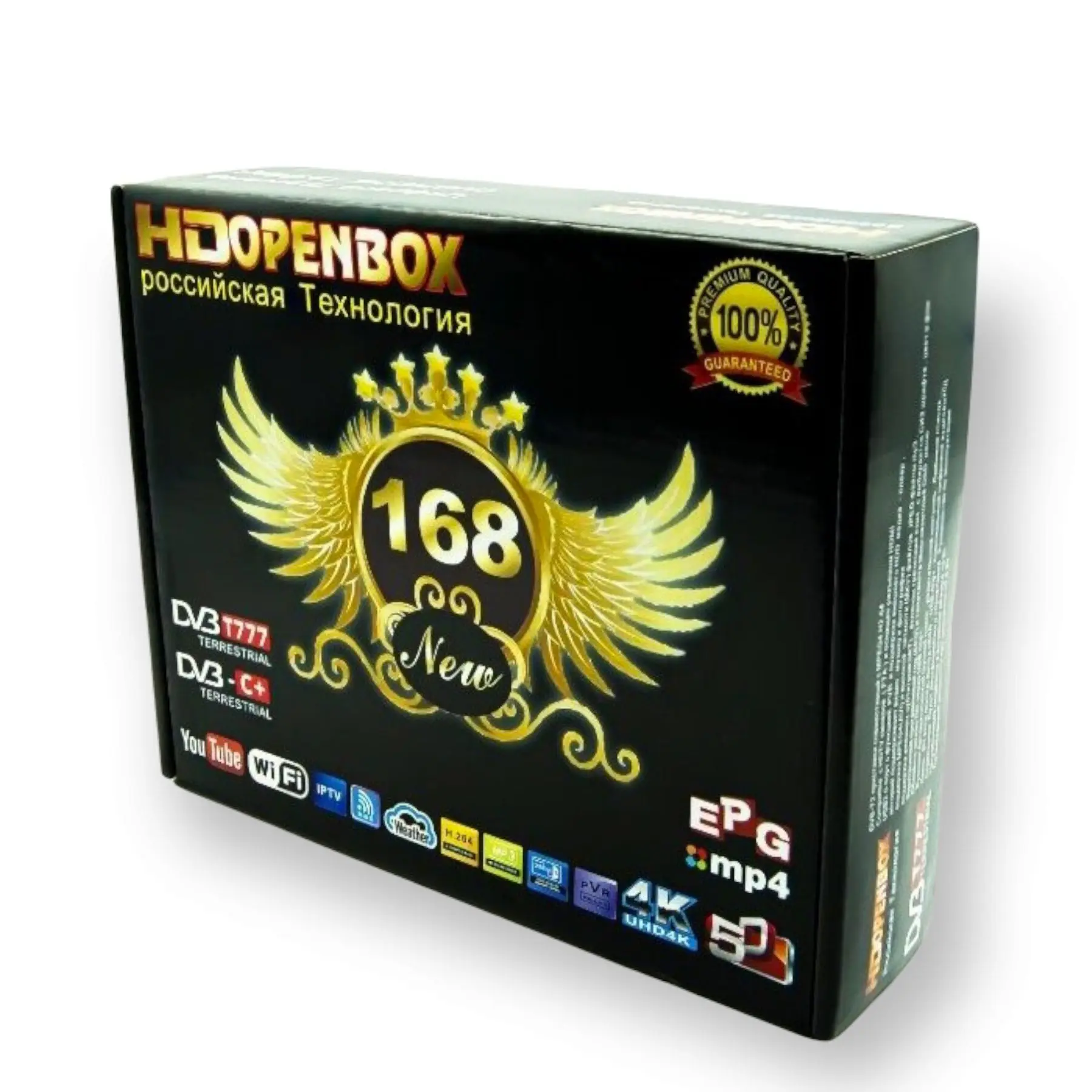 DVB-T2 ТВ приставка HDOPENBOX 168 T777/C+ |