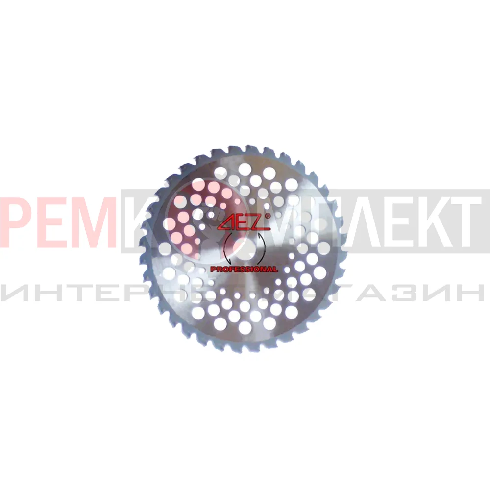 010139 E2 диск для бензокосы 36-ти зубый с победитовыми напайками(уп.катрон) 255х25 4х1 25