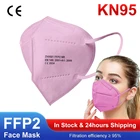 5102050 шт., маски для лица KN95
