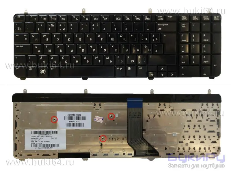 Клавиатура HP Pavillion DV7 2000 3000 (чёрная)|Клавиатуры для замены| |