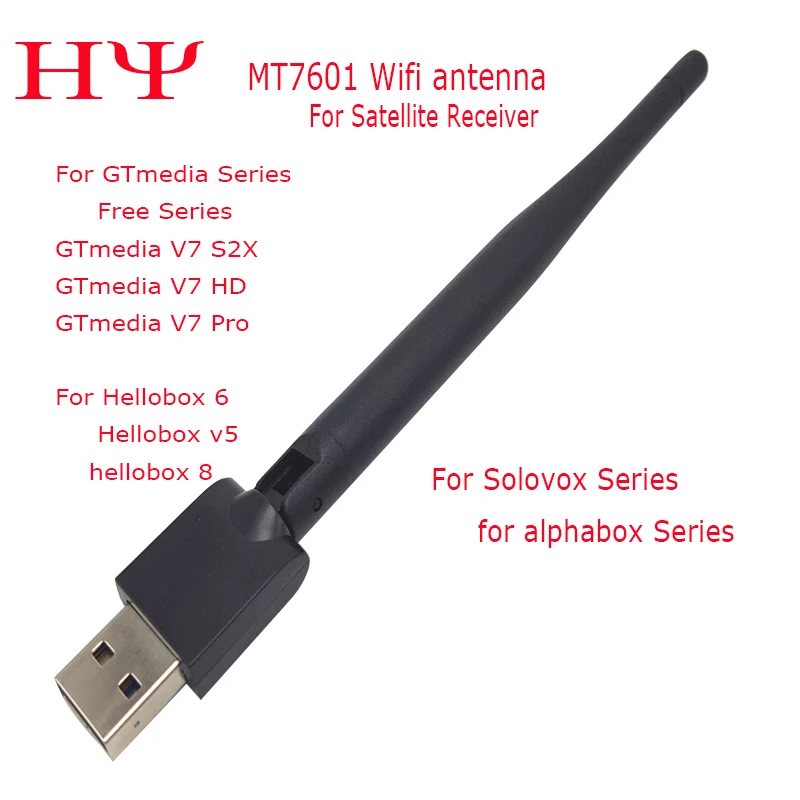 Антенна MT7601 Wi-Fi для gtmedia v7s V7 Plus Freesat HD 2x hellobox 6 v5 stickox x8 solovox box спутниковый приемник |