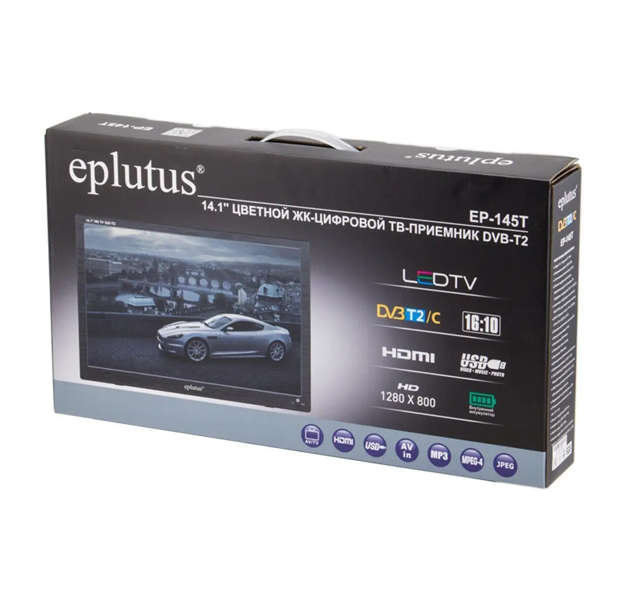 Телевизор 14“ Eplutus EP-145Т с цифровым аналоговым тюнером DVB-T2 TFT ЖК портативный ТВ USB