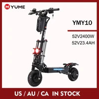 yume y10 powerful 10 dual motor 2400w off road tires up to 40mile40mph foldable electric scooter for adults