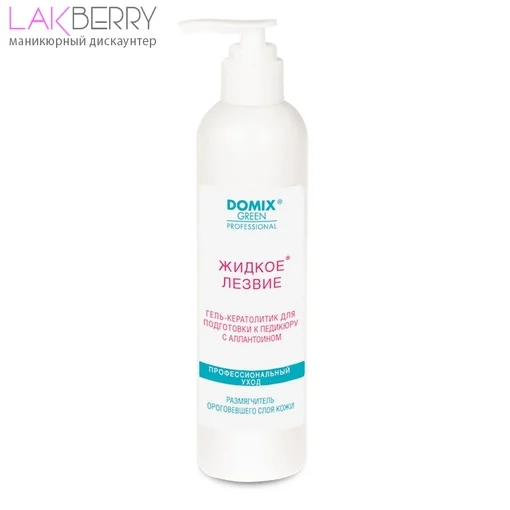 Жидкое лезвие - гель-кератолитик для подготовки к педи?6? ПЕДИКЮР | Красота и