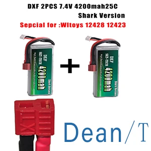 2PCS 4200mah DeansT 2 шт. DXF RC Lipo батарея 2s 7,4 V 2700mAh 4200mah 20C Max 40C для Wltoys 12428 feiyue 03 JJRC Q39 Запчасти для обновления - Цвет: 2PCS 4200mah DeansT