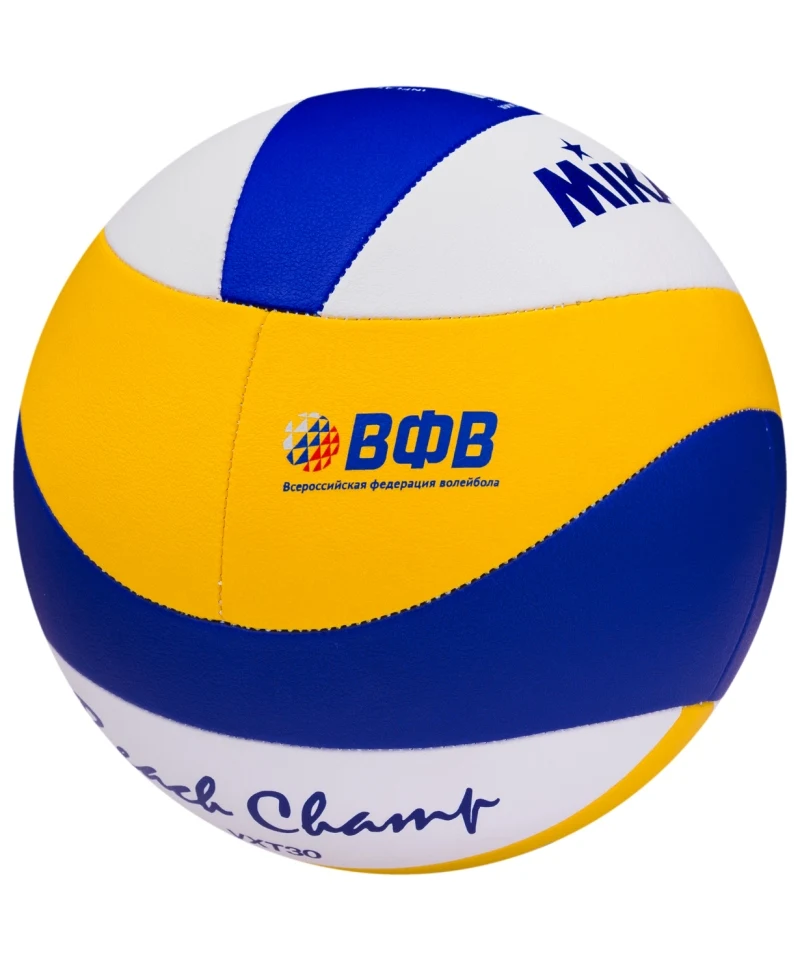 Ball volleyball vxt 30 Beach official |