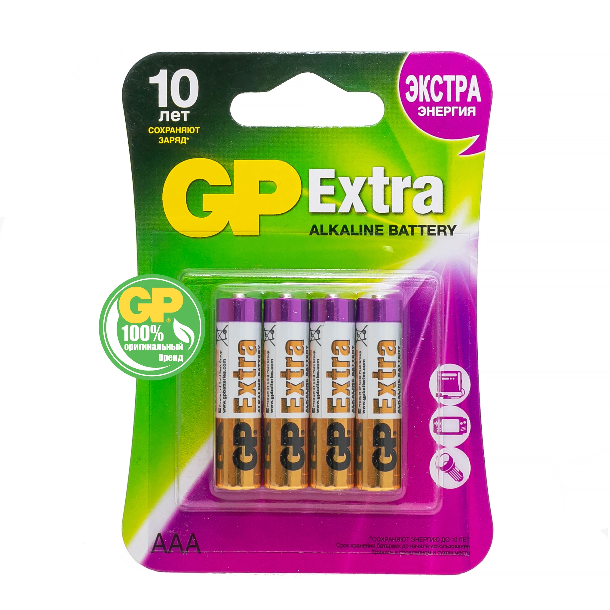 Батарейки 24AX Extra Alkaline GP AAA (LR03) 4 шт в упаковке (24AX-2CR4 Extra) | Электроника