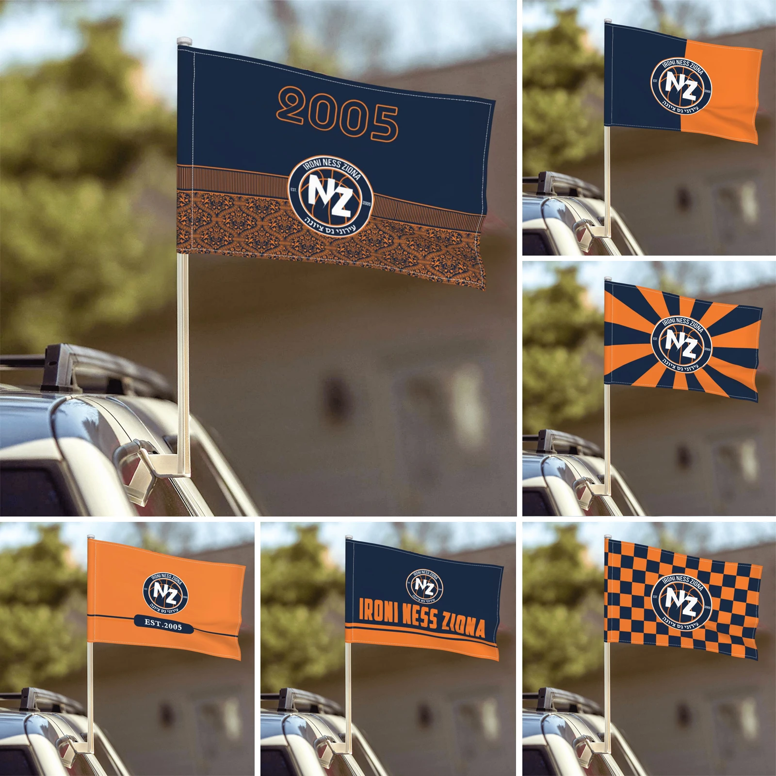 

Ironi Ness Ziona Bc In the Breeze Flag Car Flag - Double Sided - Hooks onto Car Window Flag, 12x18 in