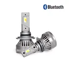 Светодиодные лампы Vizant ST1 Bluetooth Control цоколь HB3 9005 с чипом G-CR Tech 6000lm 3000-5000k