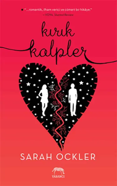 Сломанные сердца Сара чудо | Канцтовары для офиса и дома