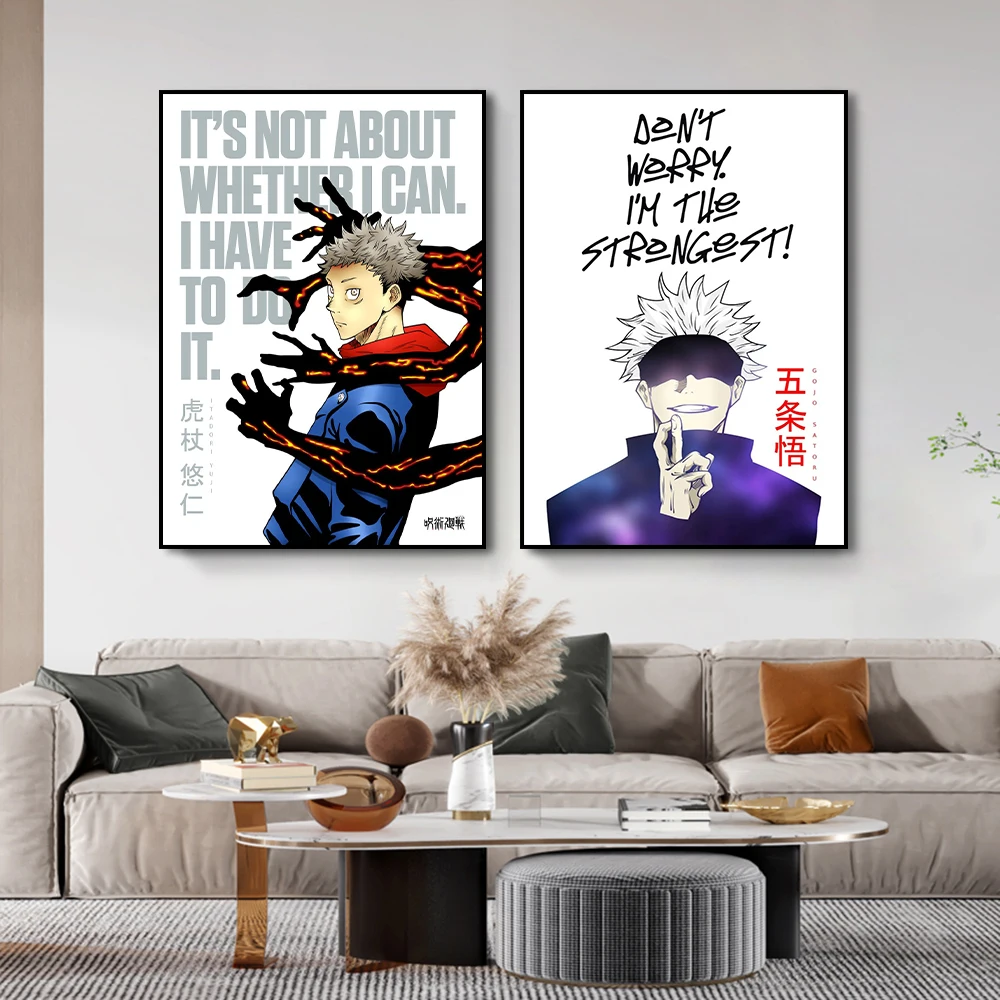 

Bandai Jujutsu Kaisen Motivational Posters And Prints Office Decor Modern Art Anime Inspirational Canvas Painting Picture