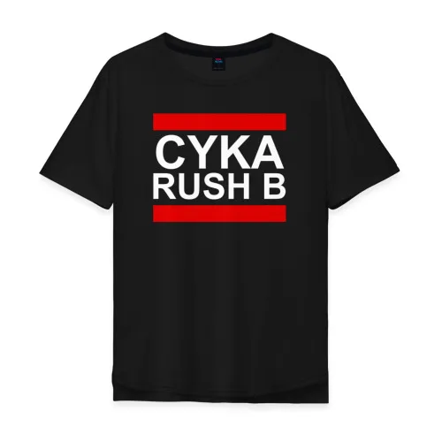 Men's T-shirt cotton oversize cyka rush B | Мужская одежда