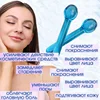Изображение товара 3