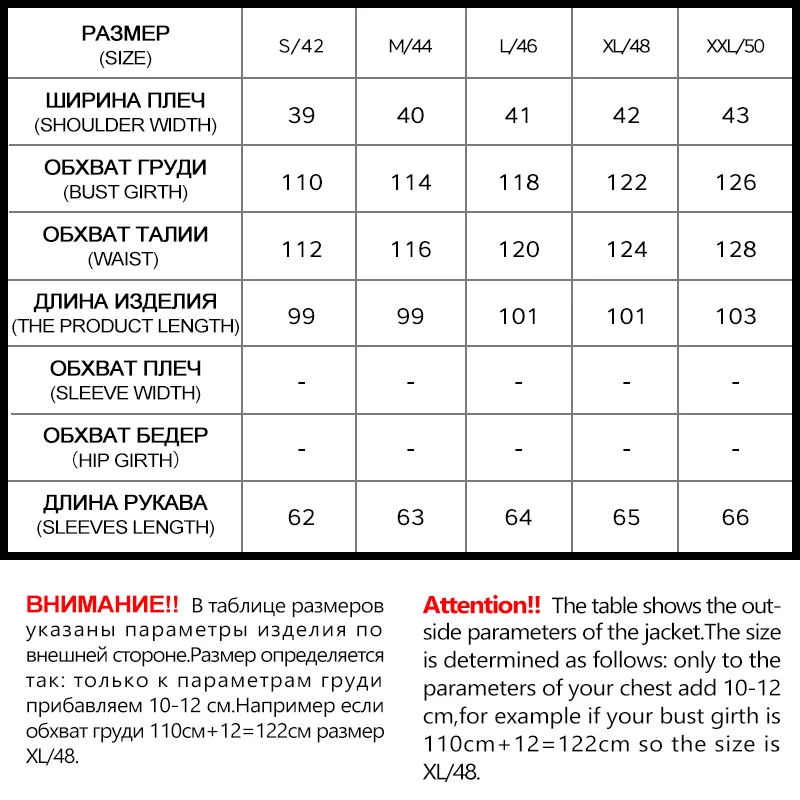 MIEGOFCE 2020 Весеннее Новая Куртка Женская Ветровка Свободная Мода Повседневная