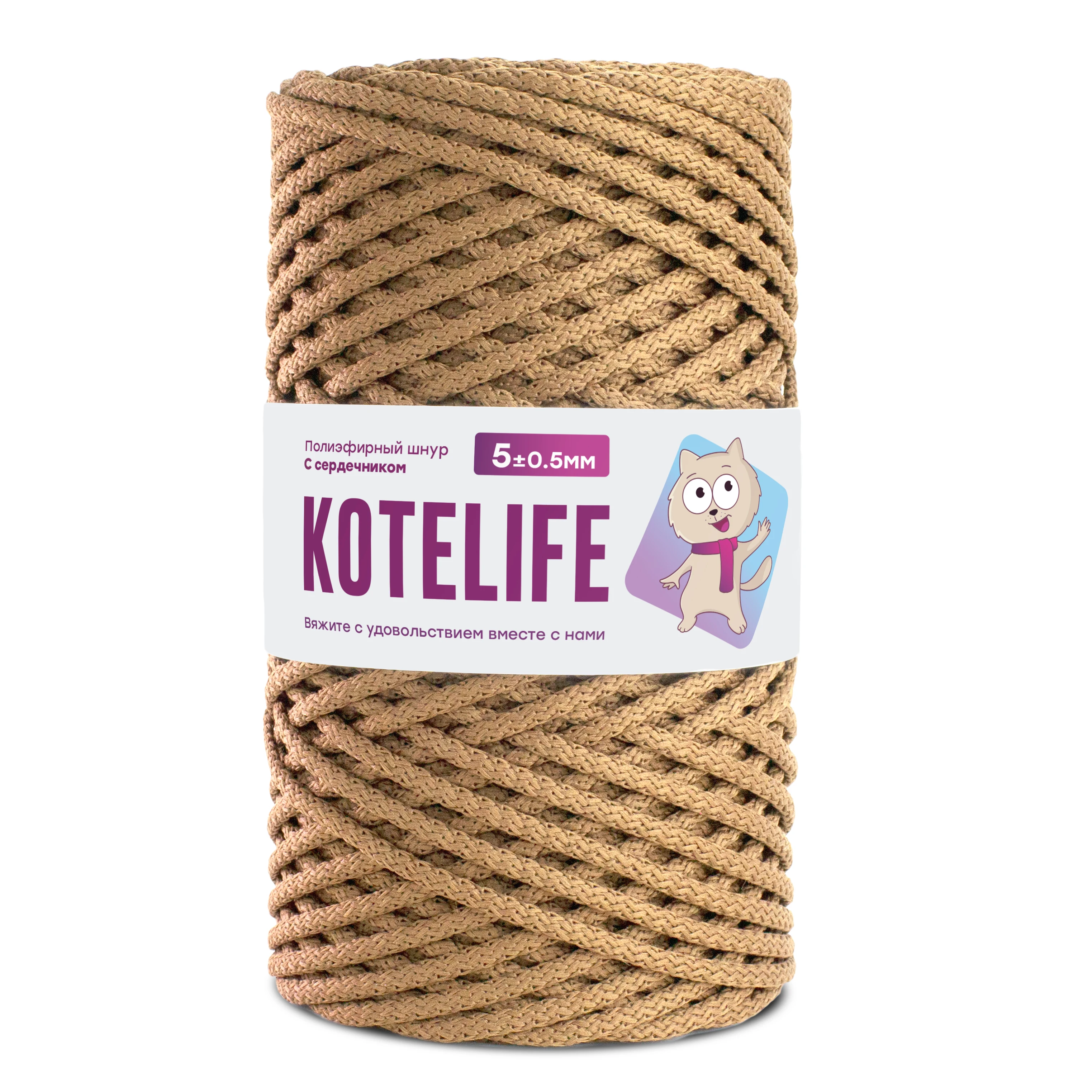 Polyester cords for knitting yarn 5mm core in color cord kotelife. 100 meters more than 30 colors polyester needlework | Дом и сад