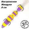 Изображение товара 0