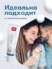 Изображение товара 4