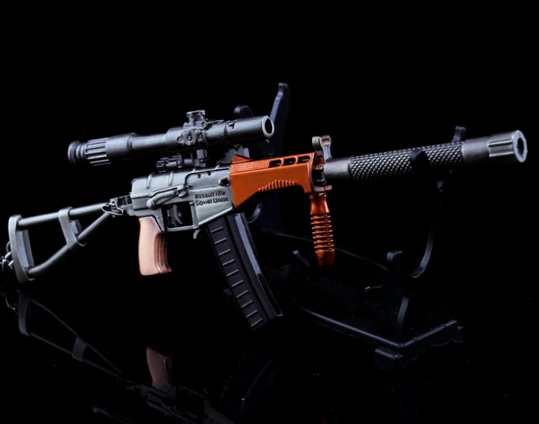 Брелок ВАЛ Винторез русский снайперский пистолет PUBG детский игрушечный - купить