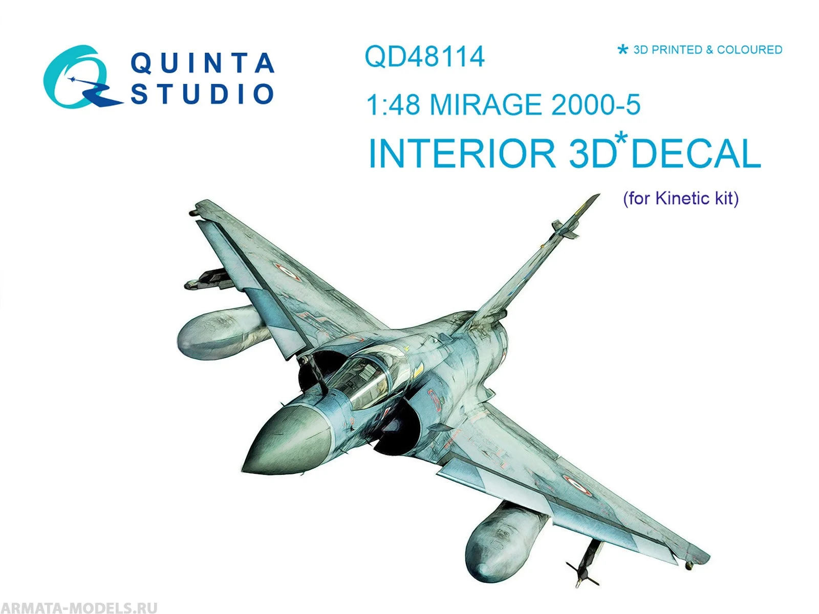 QD48114 3D Декаль интерьера кабины Mirage 2000-5 для модели Kinetic | Игрушки и хобби