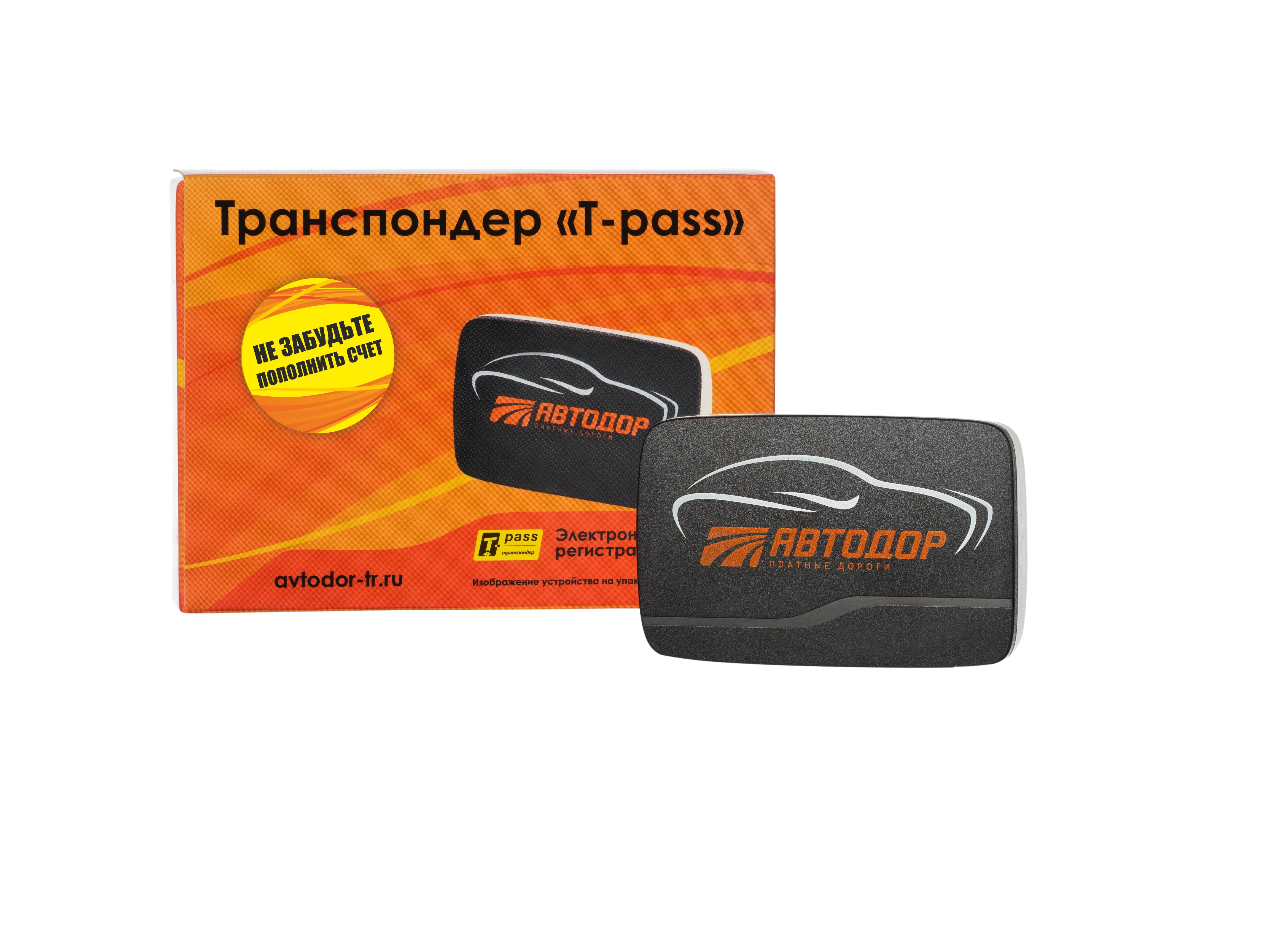 Транспондер kapsch (trp-4010-00a). Транспондер "t-pass" (trp-4010-00a). Стоит транспондер. Xg 5000 транспондер. Транспондер kapsch trp-4010.