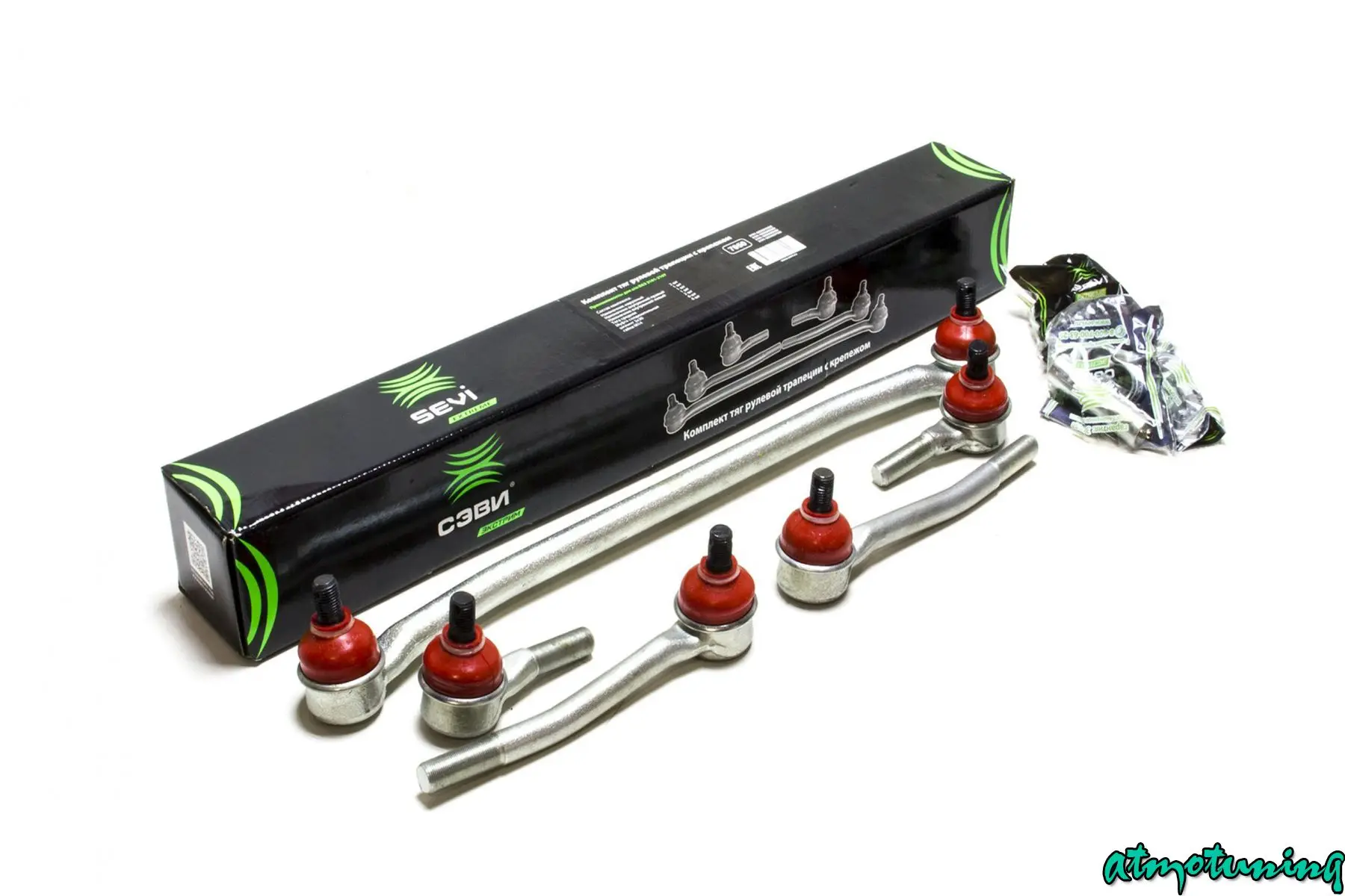 Купить Тяги Ваз 2101