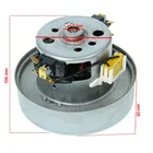 Двигатель для пылесоса Dyson, 1400 Вт, DC05, DC8, DC11, DC14, DC15, DC19, DC20, DC29, DC32, DC37, DC46, DC52, запчасти для электродрели