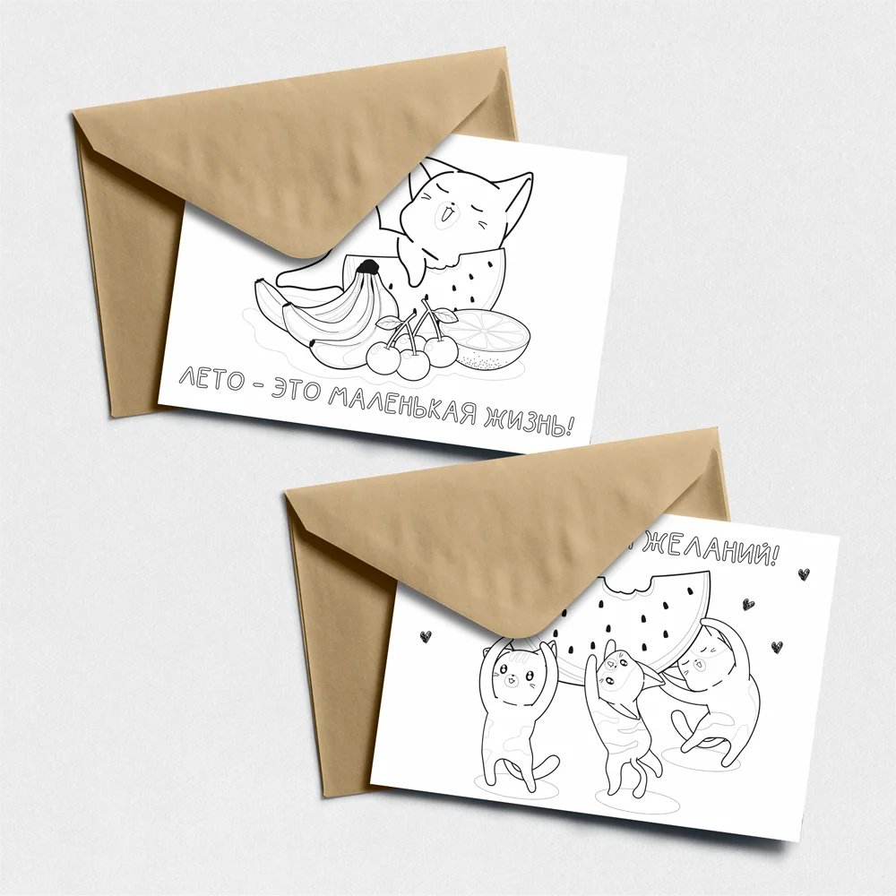 8 шт/уп. Набор открытка раскраска для детей всех &quotКотики&quot QQ_Shop в конвертах -