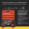 Изображение товара 1