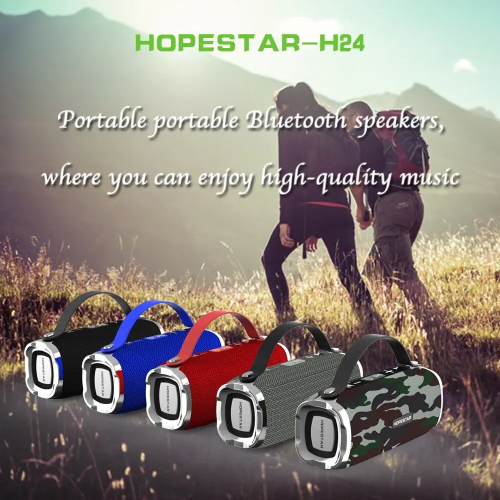 Speaker HopeStar H24 wireless Bluetooth speaker (Bluetooth MP3 aux MIC) | Speakers
