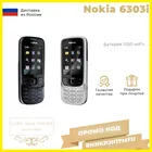 Мобильный телефон Nokia 6303i Classic