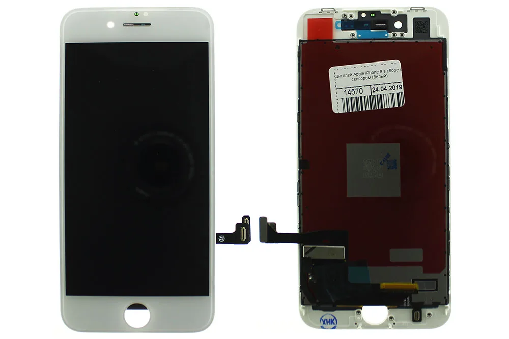 Дисплей Iphone Se Оригинал Купить