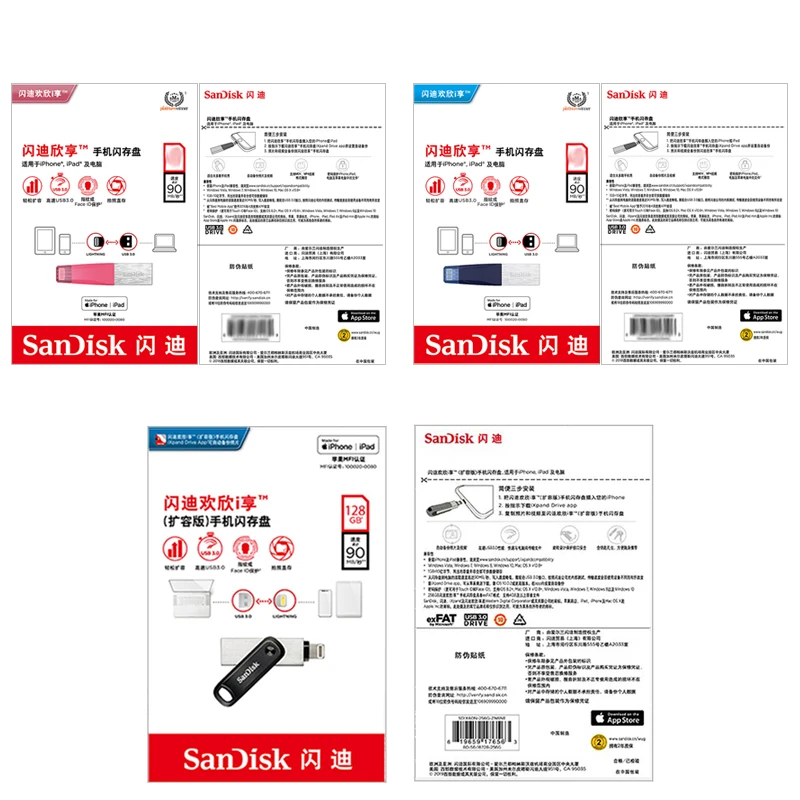 SanDisk Apple мобильный телефон u диск флеш накопитель 256 ГБ 128 память металл USB 3 0 флешка