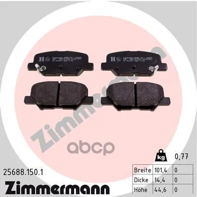 Колодки Тормозные Дисковые Zimmermann арт. 25688.150.1|Электрические ломтерезки| |