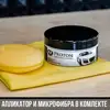 Изображение товара 5