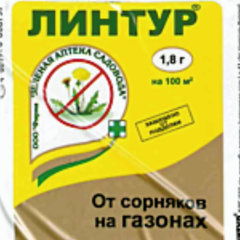 Гербицид syngenta линтур вдг. Линтур. Гербицид линтур 1,8 гр. Гербицид линтур 1,8 г. Линтур, вдг.