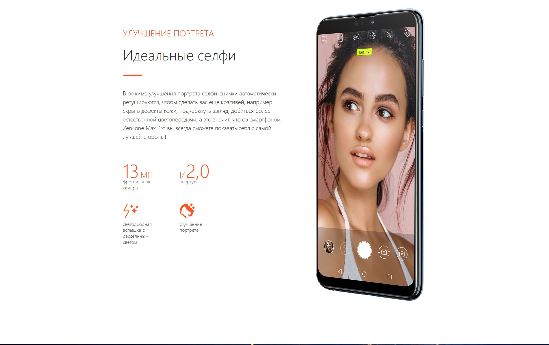 Глобальная версия ASUS ZenFone Max Pro(M2) ZB631KL, 4 Гб ОЗУ, 64 Гб ПЗУ, 6,3 дюйма, 4G, LTE, смартфон Face ID, 5000 мАч, Android 8,1