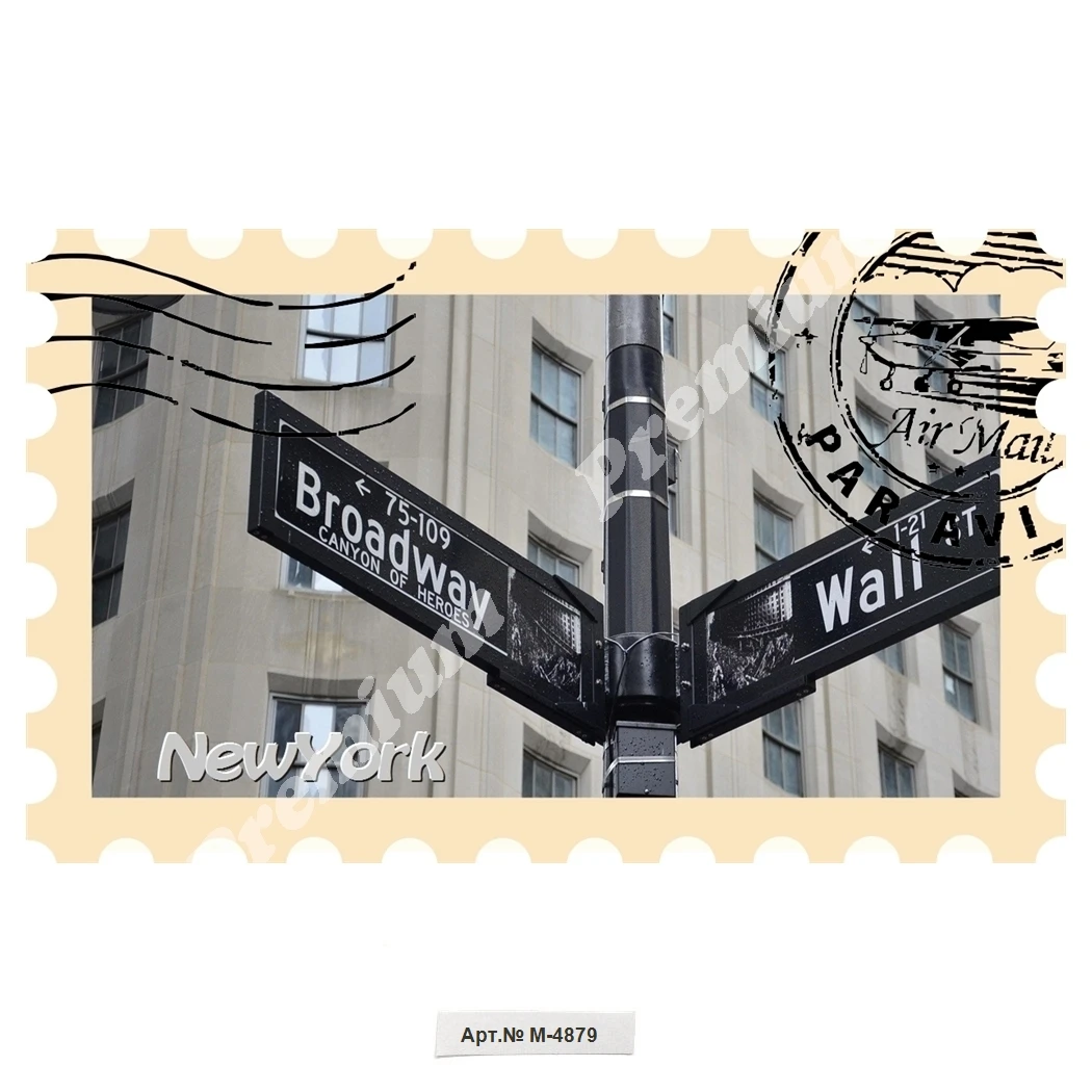 Нью-Йорк США Сувенирный магнит | Дом и сад