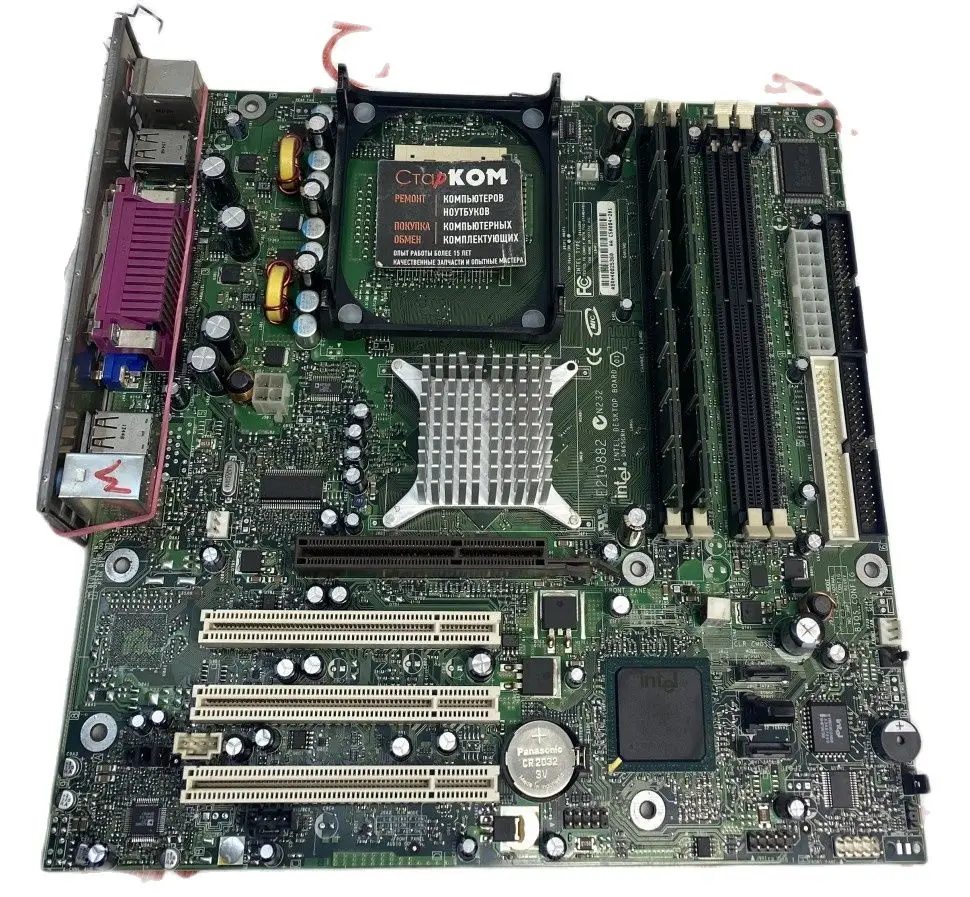 Материнская плата INTEL D865GRH Socket 478