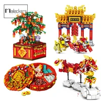 mailackers chinese new year candy orange tree lion music box building blocks spring festival christmas gift toys children