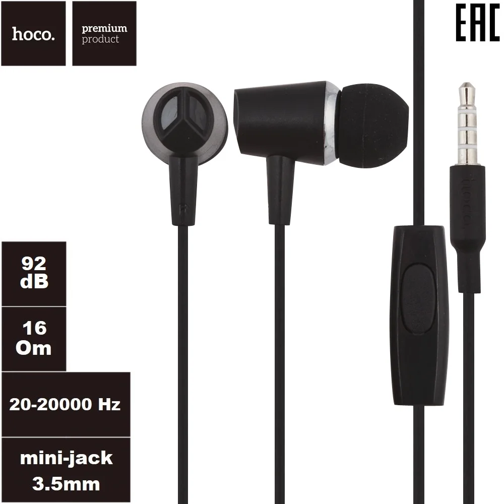 Гарнитура HOCO M34 Honor Music Universal Earphone With Mic (черная) | Электроника