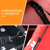 Изображение товара 4