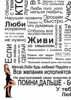 Изображение товара 3