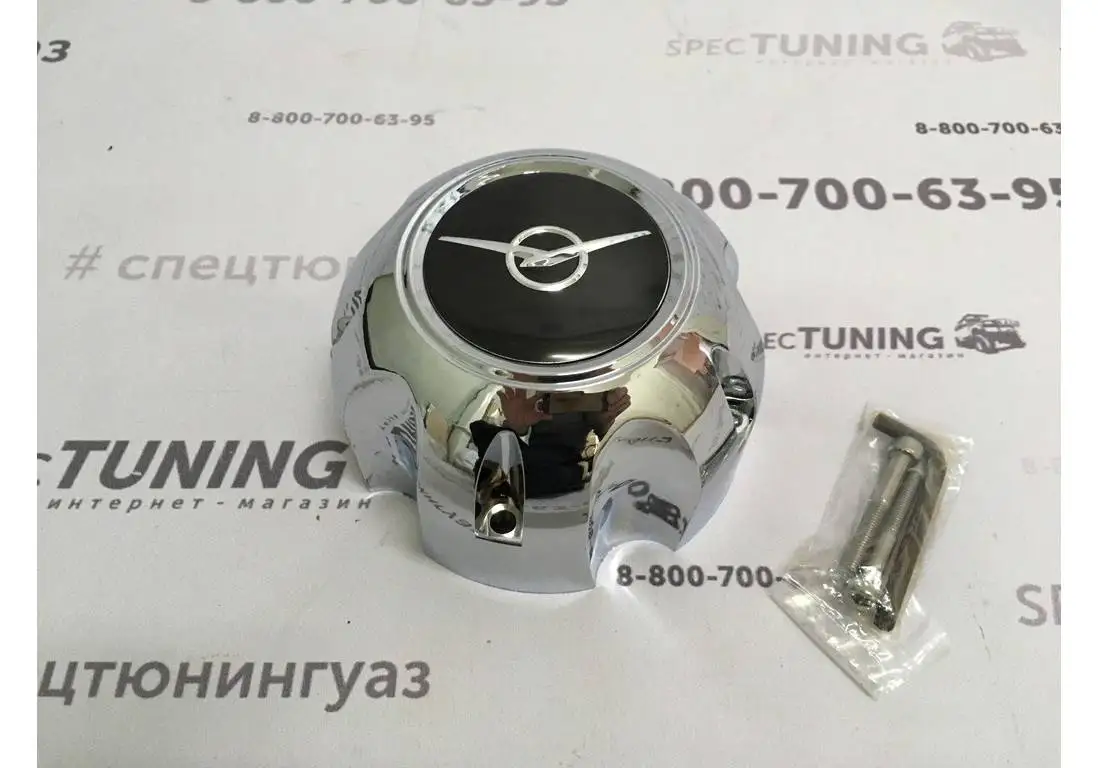 Колпак Ступицы Уаз Купить