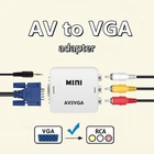 Преобразователь BSLIUFANG Mini RCA в VGA AV2VGA VGA2AV с 3,5 мм аудио VGA видео преобразователь для ПК к телевизору компьютера к телевизору