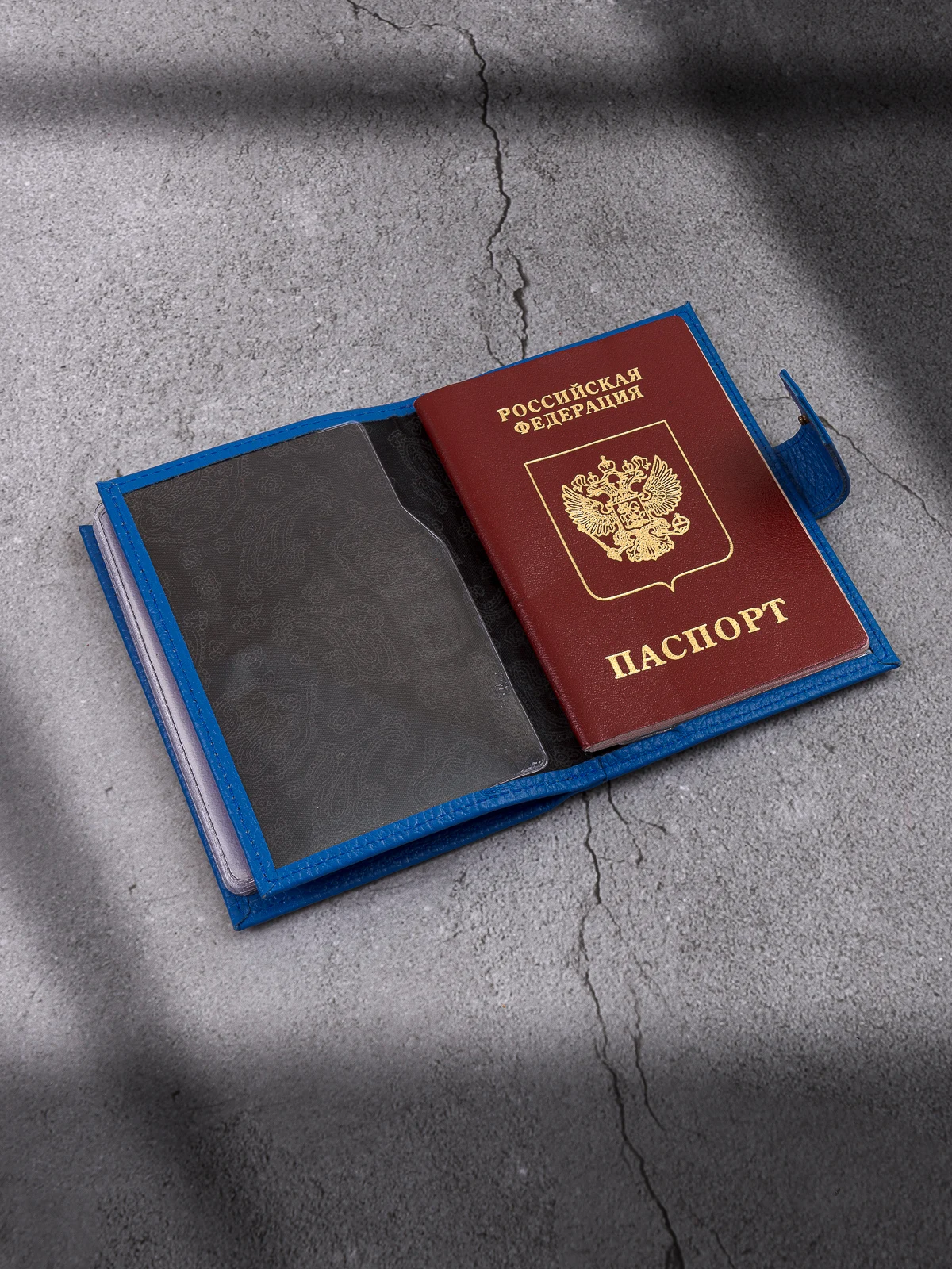 Рисунок 5 - Обложка для документов; паспорт