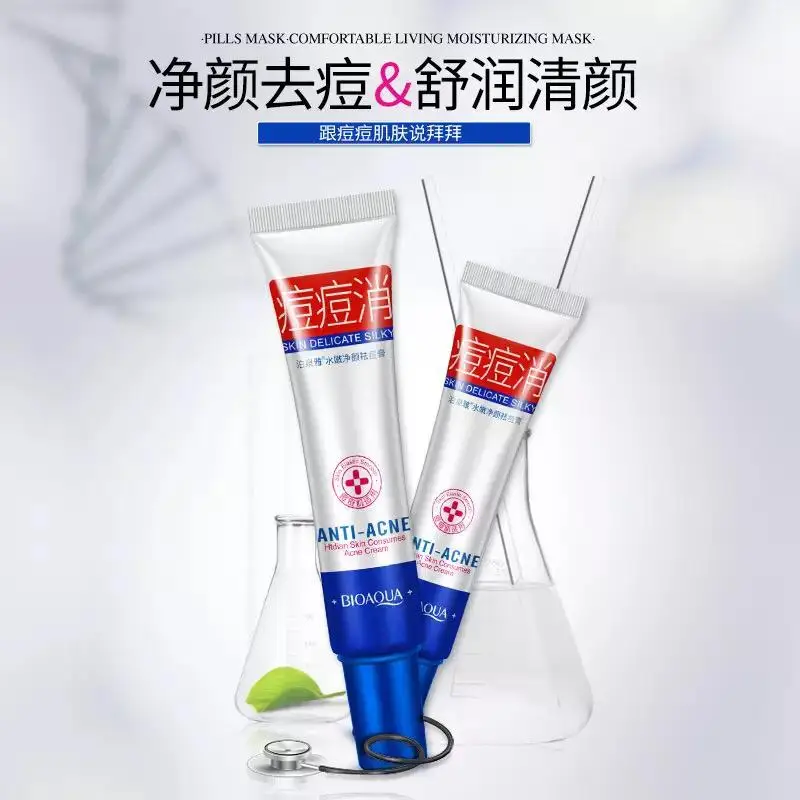 Bioaqua Концентрированный крем от прыщей и акне точечного действия skin delicate silky 30мл |