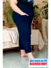Изображение товара 3