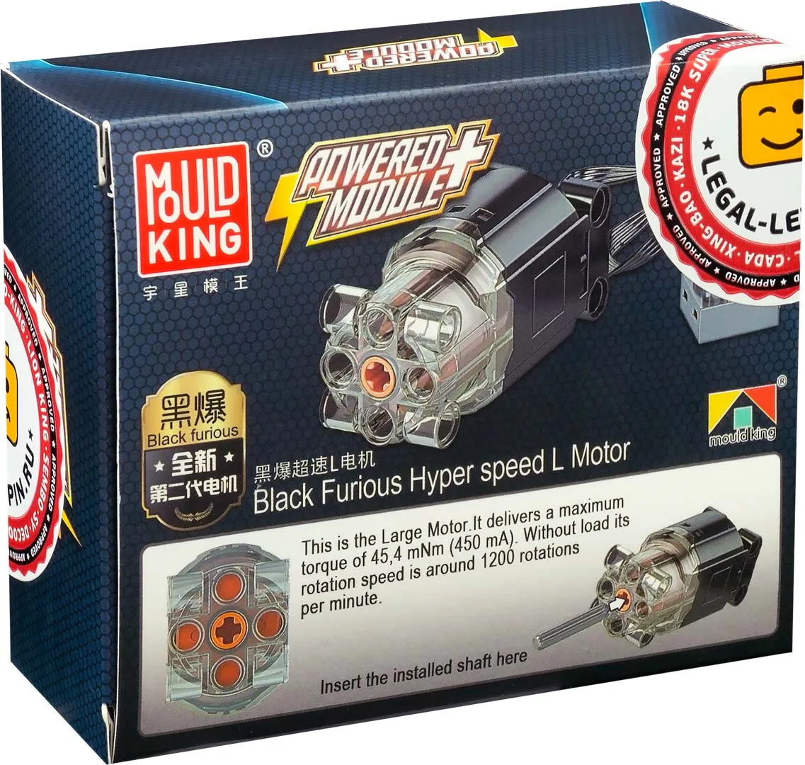 Mould King m-0001 Hyper Speed L Motor Black Furious конструктор из серии Техник Электрика | Игрушки и