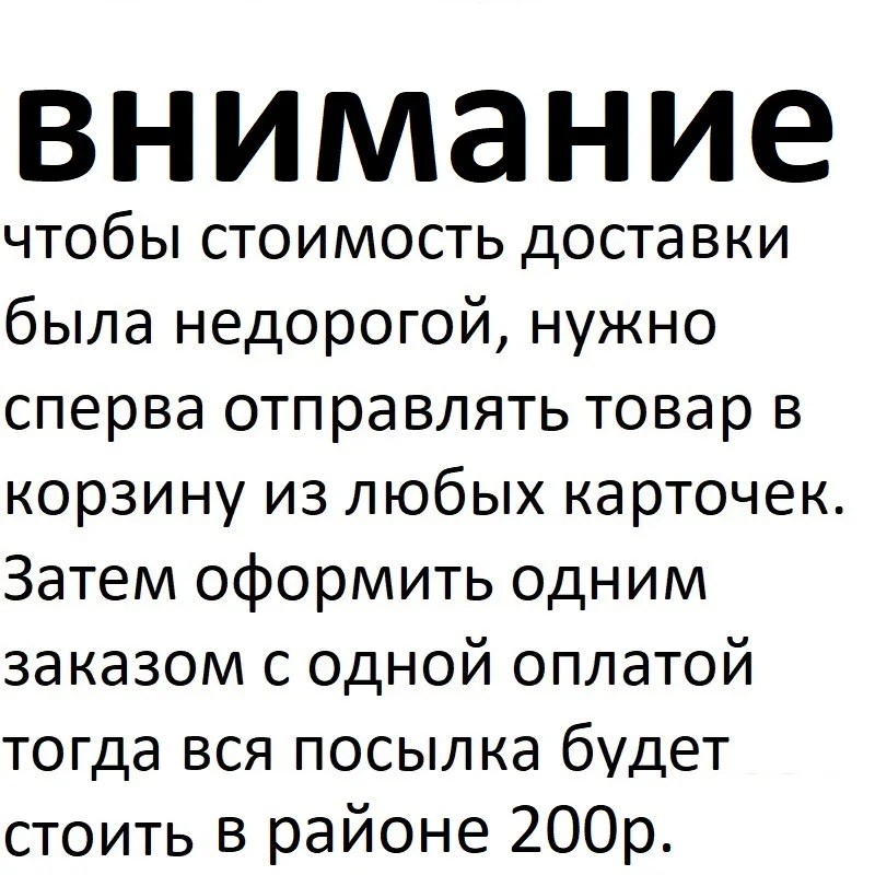 Фидерная кормушка закормочная 20гр.-40гр.| Бесплатная доставка из России от 99